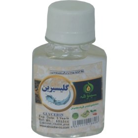 تصویر روغن گلیسیرین ۶۰میلی اصل 