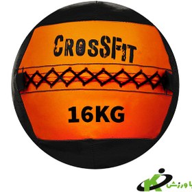 تصویر 16kg crossfit wall ball 