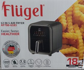 تصویر سرخ کن 7.5 لیتری فلوگل مدل 6183-786 Arshia Multifunctional 12 in 1 Halogen Air Fryer 7.5 Liter with Digital Display