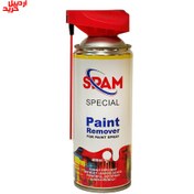 تصویر اسپری رنگ بر اسپم دوپلی کالر SPAM Paint Removr For Paint spray 400ml 