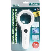 تصویر ذره بین دستی پروسکیت Proskit MA-019 