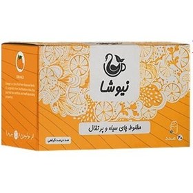 تصویر چای سیاه و پرتقال Orange + Black Tea