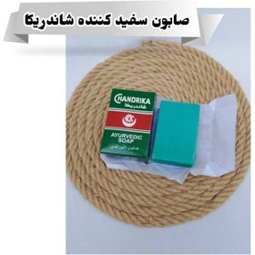 تصویر صابون شاندریکا 75 گرم Chandrika soap