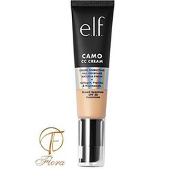 تصویر سی سی کرم پودر الف 