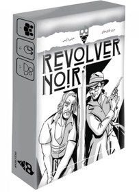 تصویر بازی اسلحه سیاه Revolver Noir