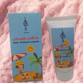 تصویر کرم ضد آفتاب کودک ارگانیک بهارین (Kids Sunsafe Cream) 