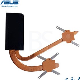 تصویر هیت سینک لپ تاپ ASUS U41 / U41E / U41J / U41S 