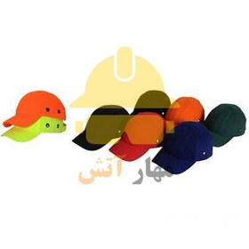 تصویر کلاه ایمنی گپ 