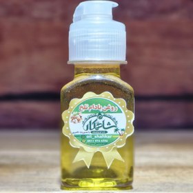 تصویر روغن بادام تلخ - 250 سی سی 