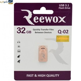 تصویر فلش مموری Reewox Q-02 USB3.1 32GB Reewox Q02 USB 3.1 Flash Drive 32GB