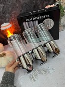 تصویر جا مایع سه تایی حمام و سرویس بهداشتی 