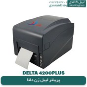 تصویر پرینتر لیبل زن دلتا مدل ۴۲۰۰PLUS 