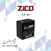 تصویر باتری 12 ولت 4.5 آمپر یو پی اس زیکو 