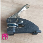 تصویر مهر برجسته با طرح اختصاصی 