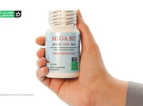 تصویر كپسول بیوتین مگابیت 10000 60 عدد برانسون Bronson Mega Biotin 10000 mcg Caps