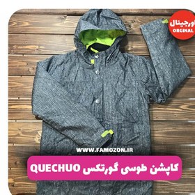 تصویر کاپشن طوسی گورتکس QUECHUO اورجینال 