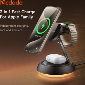 تصویر شارژر وایرلس 3 کاره مک دودو Mcdodo 15W Night Light Magnetic Wireless Charging Station CH-495 شارژر موبایل مک دودو