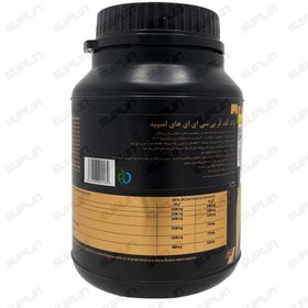 تصویر مکمل بی سی ای ای BCAA ترک 600 گرمی Trec BCAA Supplements 600g