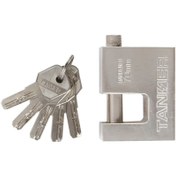 تصویر قفل کتابی تنسر سایز ۷۰ مدل HARDENED | فولادی سنگین با ۵ کلید کامپیوتری 