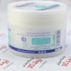 تصویر کرم مرطوب کننده ساویز مدل Vitamin E وزن 180 گرم 6260215000590