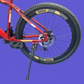 تصویر دوچرخه مسی MESSI سایز 26 دراک 