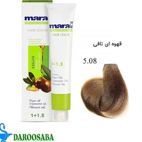 تصویر رنگ موی مارال - 5-08 قهوه ای تافی maral PERMANENT HAIR COLOR