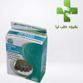 تصویر جدا کننده بین سه انگشت حلقه و چهار انگشت ژله ای کد 6057 جدا کننده انگشت چکشی sama Separator between three ring and four ring jelly toes code 6057 hammer toe separator sama 