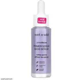 تصویر پرایمر مایع کوچک کننده منافذ وت اند وایلد Wet N Wild WET N WILD PRIME FOCUS PORE MINIMIZING PRIMER SERUM