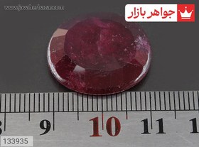 تصویر نگین یاقوت آفریقایی قرمز بی نظیر کد 133935 