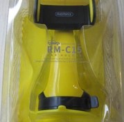 تصویر نگهدارنده(هولدر) گوشی موبایل ریمکس مدلREMAX Mobile Phone car holder | RM-C15 