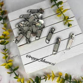 تصویر سرزیپ۸ بیضی 