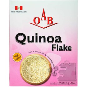 تصویر پرک کینوا 150 گرمی 