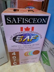 تصویر گاز مبرد سفیسکون R407c 