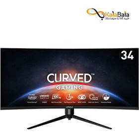 تصویر مانیتور ام اس آی مدل MAG342CQPV سایز 34 اینچ Monitor MSI MAG342CQPV 34 Inch