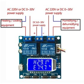 تصویر ماژول XY-TR01 THERMOSTAT MODULE XY-TR01 THERMOSTAT MODULE