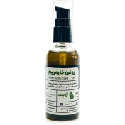 تصویر روغن خارمریم 