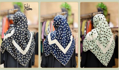 تصویر روسری بهار - س 