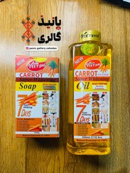 تصویر پکیج سفید کننده فوق العاده قوی روغن و صابون گلوتاتیون هویج برند ویت گلد آمریکایی VEET GOLD OIL & SOAP