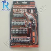 تصویر ست پیچ گوشتی 35 پارچ پیچ گوشتی، آچار و بکس SANSHENG 