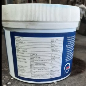 تصویر گیریس 400 گرمی FSK 