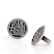 تصویر انگشتر نقره لیلای لبهایت انار دانه دانه 