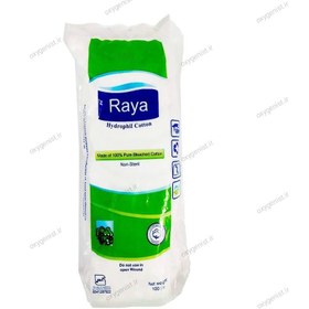 تصویر پنبه رایا ۱۰۰ گرمی 
