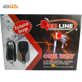 تصویر دزدگیر موتور سیکلت ردلاین مدل RE 735 Redline motorcycle alarm model RE 735