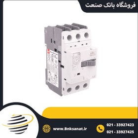 تصویر کلید حرارتی LS 32S (22-32)A 