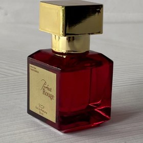 تصویر ادکلن فرانسیس کورکجان باکارات رژ شرکت اسکوپ Maison Francis Kurkdjian - Baccarat Rouge scoop 30 ml