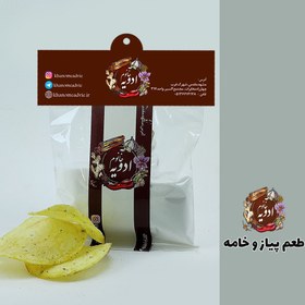 تصویر طعم پیاز و خامه 