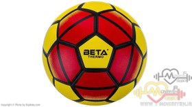 تصویر توپ فوتبال beta مدل Royal سایز 4 