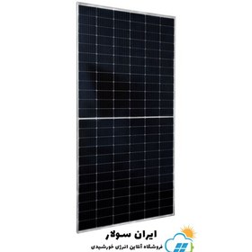 تصویر پنل خورشیدی 650 وات مونوکریستال برند AE SOLAR سری AURORA 