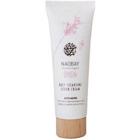 تصویر کرم اسکراب پاک کننده عمیق نائوبی ORIGIN Deep Cleansing Scrub Cream Naobay