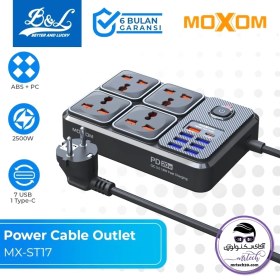 تصویر چندراهی برق و شارژر رو میزی موکسوم مدل MOXOM MX-ST17 